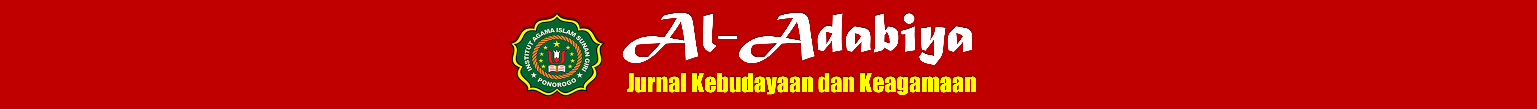 logo jurnal al-adabiya