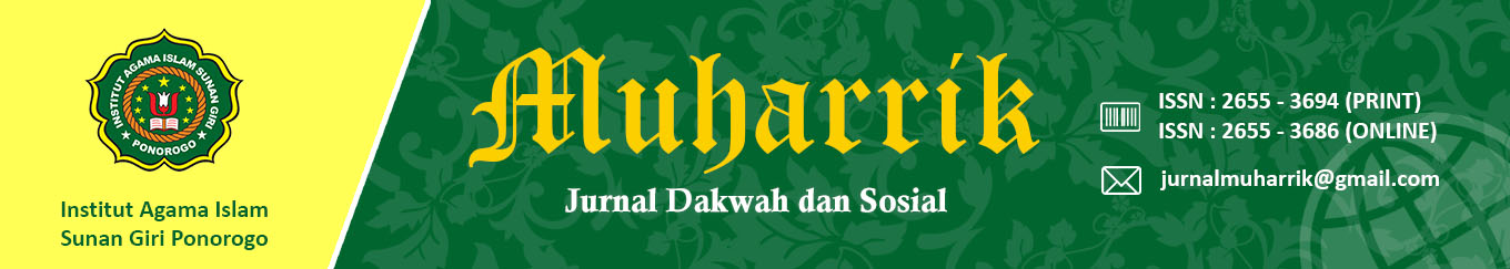logo jurnal muharrik